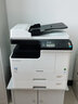 东芝（TOSHIBA） DP-2523A打印机东芝黑白复印机a3a4多功能一体机激光复合机 2323AM+输稿器+双纸盒 实拍图