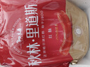 秋林里道斯哈尔滨红肠 1斤/袋 减少20%食盐 方便速食 熟食 东北特产香肠  实拍图