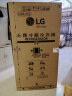 LG664L大容量对开 分区精储冰箱 极速冷藏冷冻  多重冷流送风 恒温保鲜风冷无霜 水光白 S674MEG11D 实拍图