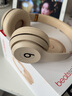 Beats Solo3 Wireless头戴式蓝牙无线耳机游戏耳机二手99新已拆封带原包装配件齐全 丝缎金包装拆封 实拍图