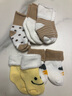 茵儿帮婴儿袜子棉质加厚儿童棉袜0-1-3岁宝宝袜子幼儿秋冬季保暖中筒袜 粉色组5双装 6-12个月 实拍图