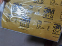 3M 砂纸 9
