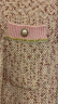 EP雅莹女装 气质小香风肌理感针织开衫外套春秋款商场同款9177A 粉红 3/M 晒单实拍图