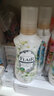 花王（kao） FLAIR衣物柔顺剂 柔软剂 消臭  520ml 日本进口 缤纷花果香2瓶 实拍图