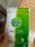 滴露（Dettol）卫生湿巾纸10抽*8包 便携装 成人学生儿童厨房马桶玩具家用湿纸巾 滴露卫生湿巾10抽*8包 晒单实拍图