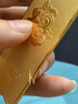 新金珠宝 Au9999传世金投资储值金条 黄金金砖 送礼馈赠保值收藏 50克传世金条（绒布袋包装） 实拍图