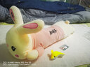 筱虎牙小兔子毛绒玩公仔长条抱枕具玩偶布娃娃睡觉六一儿童节送女友礼物 粉色余生有你 80厘米 实拍图