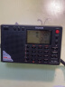 德生（Tecsun） PL-380英语四六级考试指定收音机数字调谐校园广播可以充电带耳机半导体 黑色(标配含耳机保护套天线） 晒单实拍图