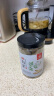 川珍白芷120g（斜片） 白芷片干片切片烧炖卤料煲汤泡茶香辛调味料 实拍图