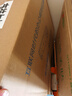 绘威 TN2520大容量粉盒适用兄弟DCP-L2508DW DCP-L2548DW DCP-L2628DW DCP-L2648DW打印机墨粉硒鼓4支 实拍图