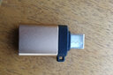 昊微 安卓Type-C转USB3.0转接头OTG转换器高速数据传输手机连接U盘鼠标适用OPPO小米华为荣耀安卓MP3/4 实拍图