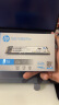 HP惠普 4TB SSD固态硬盘 M.2接口(NVMe协议) FX900PRO系列｜ PCIe 4.0｜适配惠普电脑 晒单实拍图