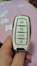 适用长城哈弗h6钥匙套h2/m6大狗长城炮coupe神兽包壳h2s/h9扣哈佛 B款4键白色【单壳+菱格绳扣】 实拍图