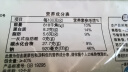 三全 虾仁三鲜小云吞410g50只 儿童早餐 小馄饨 云吞面 早茶点心 实拍图