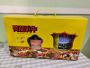 荷兰乳牛中老年营养奶粉900g+麦卢卡（10+）蜂蜜250g礼盒装 送礼佳品 实拍图