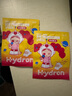 海昌 HYDRON 洗眼液清洁眼部护理液去异物补水保湿洗眼睛水500ml 2°清凉型 维生素升级款【体验感强  加倍清洁】 实拍图