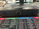 HYUNDAI现代 Q8 电脑音响音箱家用桌面蓝牙有线USB台式机双喇叭笔记本长条低音炮扬声器电竞游戏网课 晒单实拍图