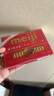 明治钢琴香浓牛奶巧克力盒装26片120g(代可可脂) 日本进口生日礼物 实拍图