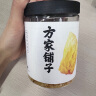 方家铺子中华老字号  六星切丁糯耳100g/罐 银耳免泡半小时出胶 勿用热水 实拍图