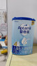 爱他美（Aptamil）经典儿童配方奶粉3-6岁德国原装进口4段800g/克 *3罐 实拍图