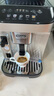 Delonghi德龙全自动咖啡机 E Lattepro 豆粉两用290.81/61家用办公室 美式意式浓缩 一键奶咖 ECAM290.61.SB【ELattePlus】 实拍图