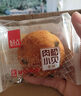 友臣肉松小贝蛋糕夹心面包早餐零食充饥甜点礼盒 肉松小贝蛋糕礼盒2kg 实拍图