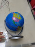 博目地球仪 14cm学生地理学习地球仪 中文政区版 720度旋转 办公用品 教学研究摆件 教学用品 实拍图