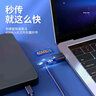 优越者（UNITEK）行车记录仪线 USB2.0转Mini USB数据连接线 T型口电源线 相机平板连接线 3米 C433EBK 实拍图