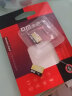 DM大迈 4GB TF（MicroSD）存储卡 黄卡 C10 手机行车记录仪监控摄像头专用高速内存卡 2个装 实拍图
