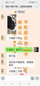 WASSUP JOYZON春秋新款品牌运动套装女宽松大码加绒学生青年休闲跑步服两件套潮 粉黑色（春秋款两件套） M（建议95-115斤） 实拍图