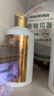 【窖藏经典】茅台镇酱香酒白酒口粮酒正品送礼摆柜可做饭 53度 120mL 1瓶 实拍图