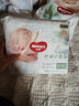 好奇（Huggies）心钻装小森林纸尿裤M22片(6-11kg)中号婴儿尿不湿纯超薄透气 晒单实拍图