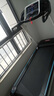 哈莫（HAMU）跑步机家庭用可调减震静音智能减肥坡度护膝折叠小型走步机健身房 H9跑步机 实拍图