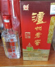 泸州老窖（LUZHOULAOJIAO）六年窖头曲 礼盒 浓香型白酒 52度500ml*2瓶 节日送礼  双瓶装  晒单实拍图