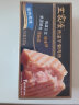 王家渡低温午餐肉肠黑胡椒味198g即食早餐三明治烧烤火锅食材涮肉搭档 实拍图