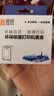 灵印适用惠普680墨盒HP3636 3638 3776 3778 2138 2676 3677打印机墨水墨盒 【升级版简易加墨】680黑色墨盒/连喷版 实拍图