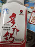 太阳神多补钙片120片增加骨密度增强免疫力青少年孕妇儿童醋酸钙有机钙 实拍图