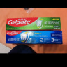 高露洁（Colgate）全面防蛀牙膏大容量4支囤货装（清新薄荷250g×2+超爽薄荷250g×2） 实拍图