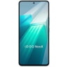 vivo iQOO Neo8 新品5G电竞手机iqooneo8 骁龙8+ 120W闪充 爱酷neo8 冲浪【标配版】 12+256 实拍图