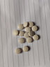 ISDG 夜间酵素小丸子120粒/袋 232种果蔬发酵孝素梅酵素原液减小肚子 夜间酵素+diet酵素*2 三袋装 实拍图