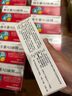 伊童欣 维生素AD滴剂60粒 用于预防和治疗维生素A及D的缺乏症 如佝偻病夜盲症及小儿手足抽搐 5盒装 实拍图