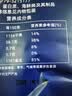 万港鱿鱼干货500g烧烤北海淡干烧烤手撕芥末干鱿鱼中秋节送礼礼品团购 A2鱿鱼干 500g * 1袋 约18条 实拍图