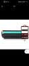 天色88a硒鼓适用惠普m126a硒鼓M126nw M128fp M128fn 128FW打印机墨粉盒 【4500页】易加粉硒鼓+2支碳粉 实拍图