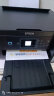 爱普生迪士尼草莓熊系列彩色无线自动双面打印机连供喷墨家用办公复印扫描一体机  L4268家教版（小白试卷宝5年vip） 官方标配（内含一套墨水） 实拍图