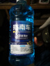 【京喜爆品】汽车玻璃水京喜自营防冻冬季四季通用镀晶去油膜 4瓶装--40度-镀膜防冻 实拍图
