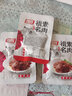 祖名 素肉豆干120g手撕豆腐干素牛排网红休闲零食小吃豆制品 五香味120g（建议拍3件） 实拍图