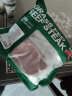 京东超市海外直采 原切草饲眼肉牛排2kg（10片装）轻食健身减肥减脂 晒单实拍图