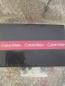 卡尔文克雷恩（Calvin Klein）ckone香水 便携试香香水礼盒（15ml+1.2ml+1.2ml+60元回购券） 实拍图