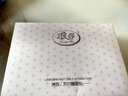 浪莎（LangSha）男士内裤男平角裤棉质抑菌柔透气运动大码u凸四角男式潮内裤 商务纯色【盒装4条】 L (170/95) 实拍图