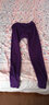 恒源祥女士秋裤纯棉薄款保暖裤内穿全棉毛裤中老年人妈妈打底衬裤秋冬季 【2条装】豆沙红+紫罗兰 M (165) 实拍图